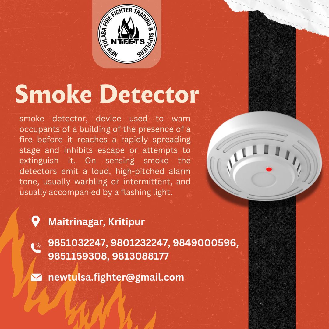 smoke detector smoke detector